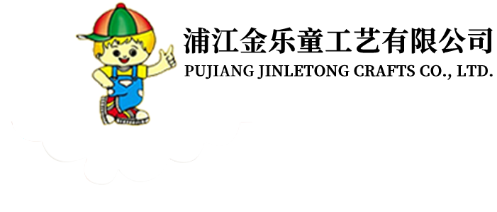 Pujiang Jinletong Craft Co., Ltd.