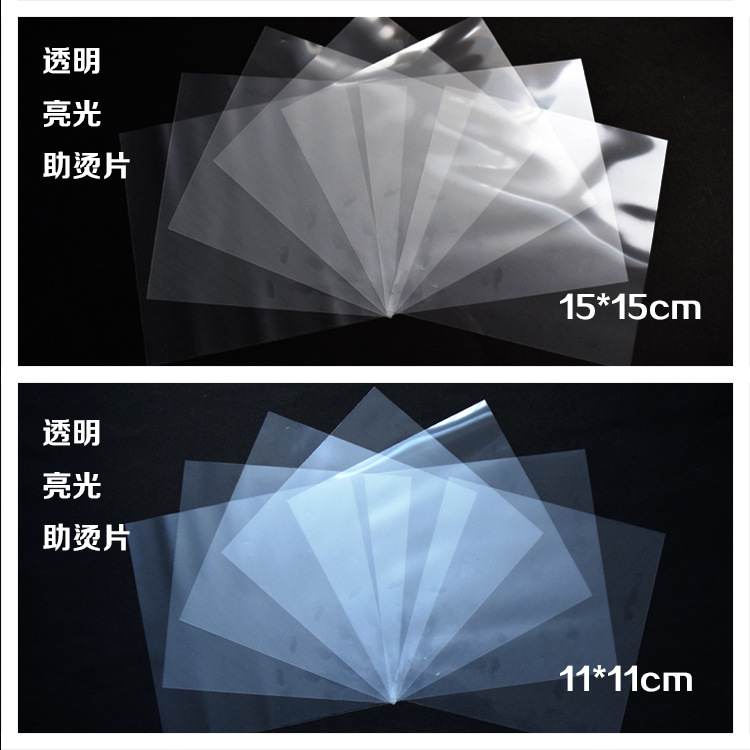 浦江金乐童工艺有限公司